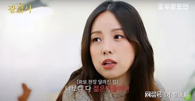 李孝利狂撈42億卻心虛到想整形!曝肉毒恐怖副作用廣告女王喊不幹