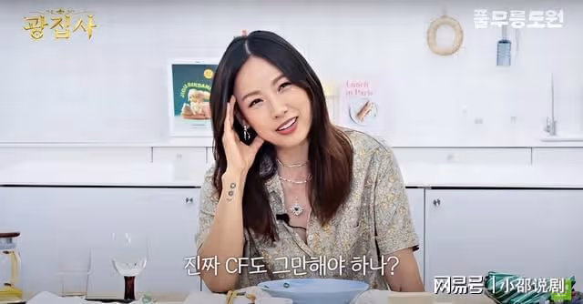 李孝利狂撈42億卻心虛到想整形!曝肉毒恐怖副作用廣告女王喊不幹
