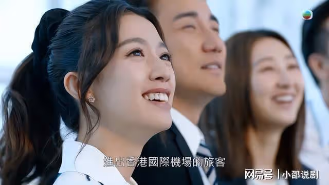 TVB又出王炸!曾文心長相老氣+戲份太多被吐槽,蔡思貝全靠TA翻身
