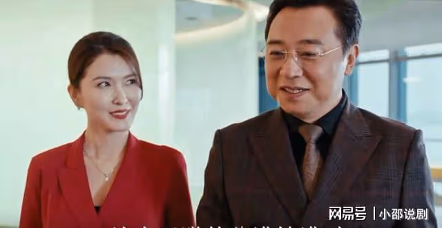 執行法官:看到沈婷離世秦虹第一反應!才懂馬文駿為何懊悔終生