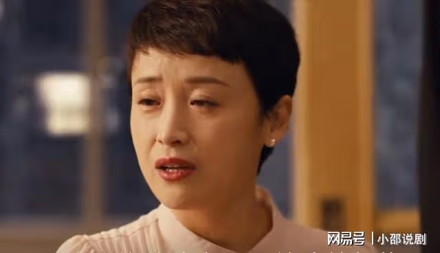 執行法官:看到沈婷離世秦虹第一反應!才懂馬文駿為何懊悔終生