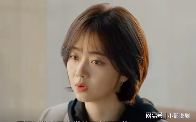 你比星光美麗:韓廷隱瞞家世曝光,紀星遭韓苑綁架威脅,曾狄出手