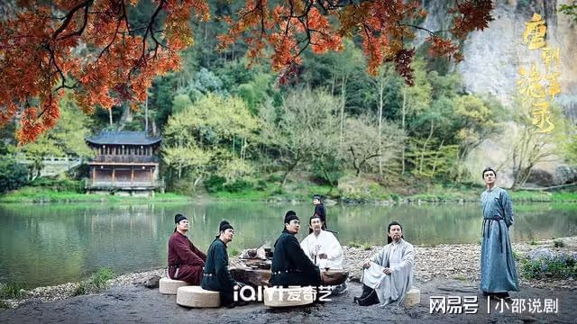 愛奇藝下周獨家網播!三大看點拉滿期待值,逆風翻盤就靠它了
