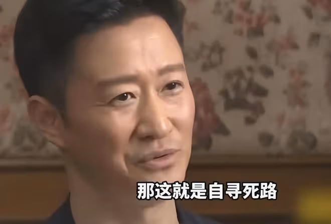 《海關戰線》票房井噴,卻被1萬多人打差評,終於理解吳京這段話