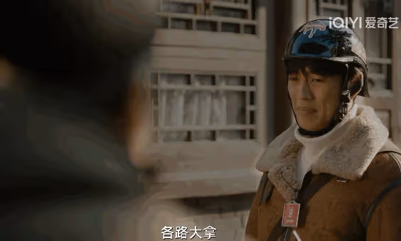 才播2集,收視率破1,《向前一步》把都市劇的榮光找回來了