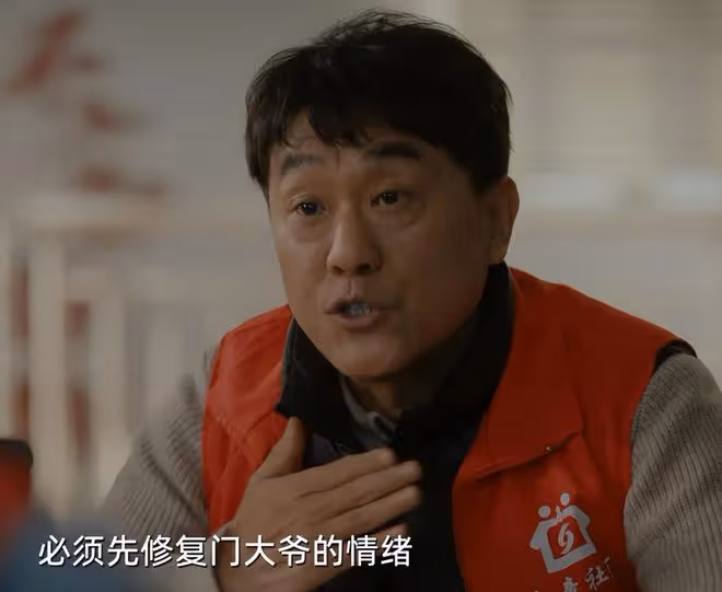 才播2集,收視率破1,《向前一步》把都市劇的榮光找回來了