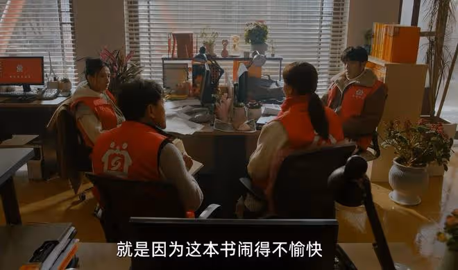 才播2集,收視率破1,《向前一步》把都市劇的榮光找回來了