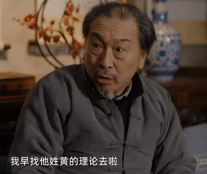 才播2集，收視率破1，《向前一步》把都市劇的榮光找回來了