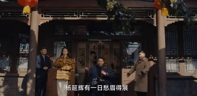 才播2集,收視率破1,《向前一步》把都市劇的榮光找回來了