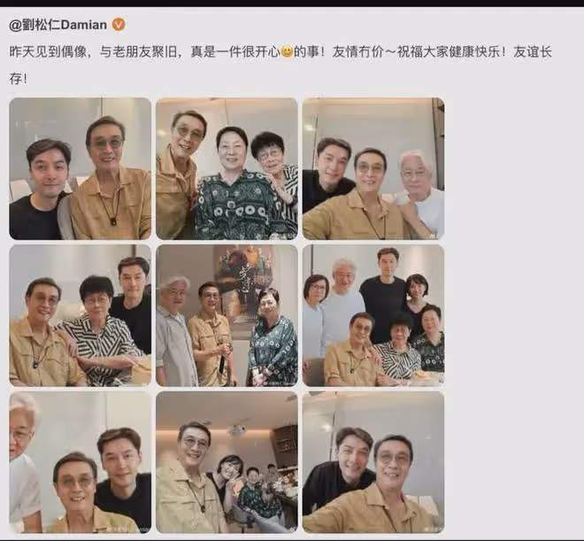 胡歌罕見帶老婆出鏡,黃曦寧顏值普通身高更是短板,卻獲網友力贊