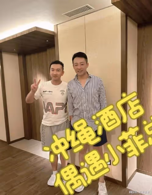 大S舉報的?汪小菲酒店被投訴,態度惡劣衛生差,一晚千元太不值