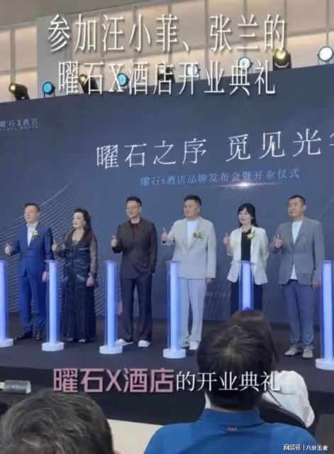 大S舉報的?汪小菲酒店被投訴,態度惡劣衛生差,一晚千元太不值