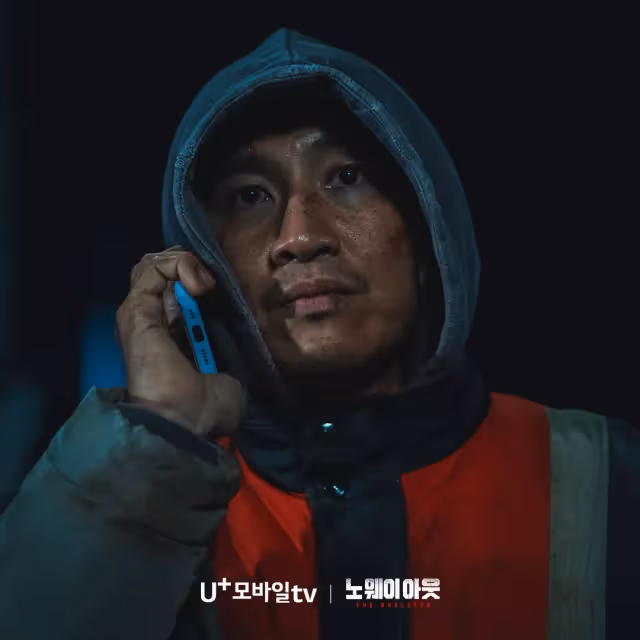 許光漢邪笑開槍當殺手！首部韓劇《無路可走》7/31上線