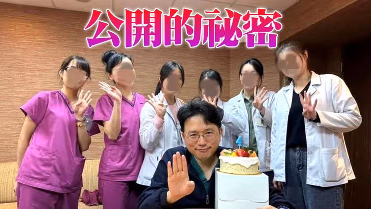 獨家｜名醫江坤俊被爆付500萬封口費　護理師才離婚跟著他