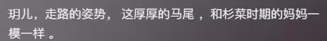 汪小菲帶孩子潛水,玥兒正面照很漂亮,像大S和汪小菲的合體
