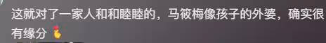 汪小菲帶孩子潛水,玥兒正面照很漂亮,像大S和汪小菲的合體