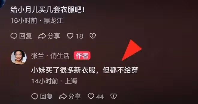 汪小菲帶孩子潛水,玥兒正面照很漂亮,像大S和汪小菲的合體