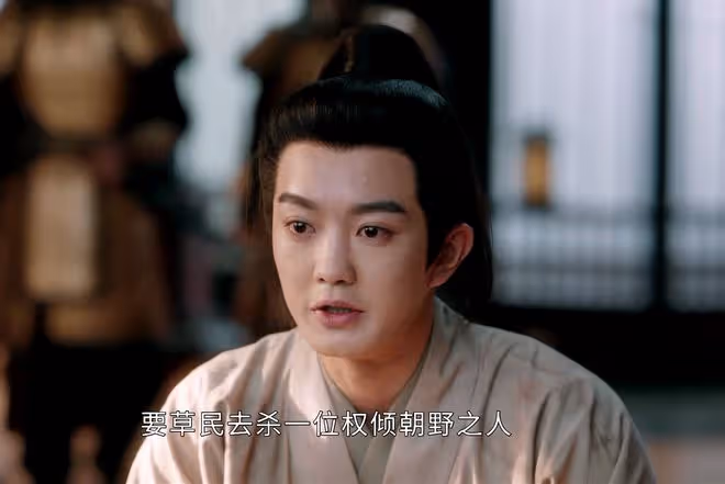 《度華年》大結局：六人知道李蓉重生？李川上榜，難怪終放棄皇位