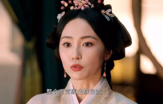 《度華年》直到蘇容卿算計李蓉，他還不知，這才是蘇家滅門之因
