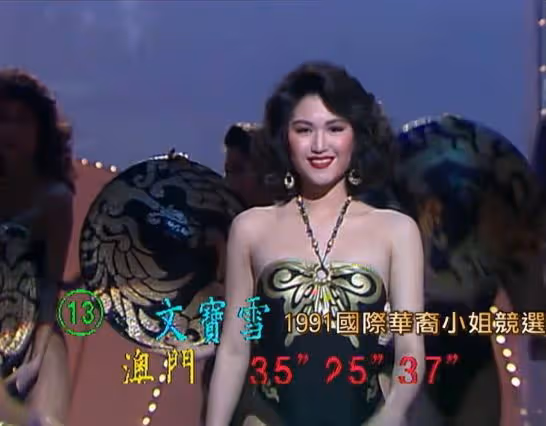 TVB力捧小花與小妹慶生!媽媽氣質出眾,彷佛是三姊妹