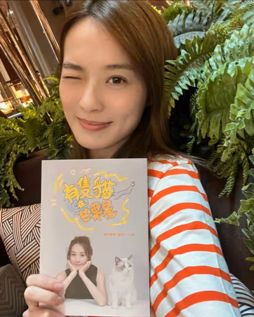TVB上位花旦宣布再出書做才女!緋聞男友黃宗澤都稱:高攀不起