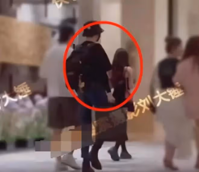 劉端端曝婚內出軌深夜會美女,朋友斥惡意剪輯,《慶餘年3》懸了