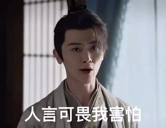 劉端端曝婚內出軌深夜會美女,朋友斥惡意剪輯,《慶餘年3》懸了