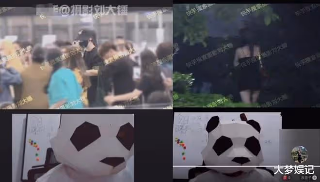 《慶餘年》痞帥「二皇子」爆已婚出軌!辣妹家過夜,飆熱搜第一名