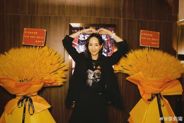 張鈞寧被酸「老的沒有人要了」! 高EQ應對:知道自己想要什麼