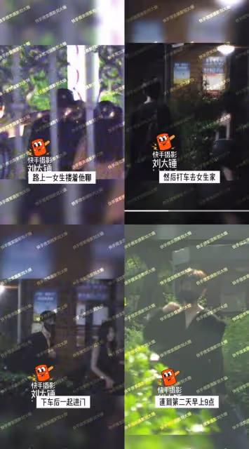 《慶餘年2》二皇子爆已婚「辣妹家過夜6hrs」! 觀眾哀號:我的第三季