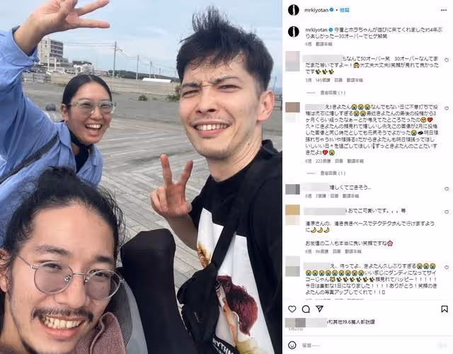 腦出血消失4年!日劇男神清原翔首度露正臉…親吐後遺症:發聲困難