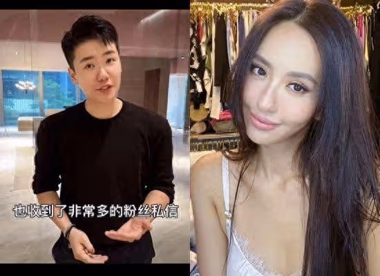 薔薔發聲明「列妹妹4罪狀」正式切割!控偷她帳號泡女粉絲 交惡恩怨曝