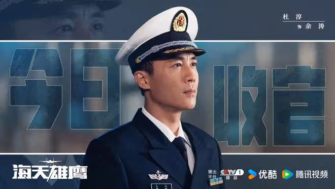 海天雄鷹:謝振宇長纓在手無人敢大聲說話!殲35顛覆海空戰模式