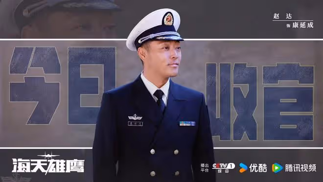 海天雄鷹:謝振宇長纓在手無人敢大聲說話!殲35顛覆海空戰模式