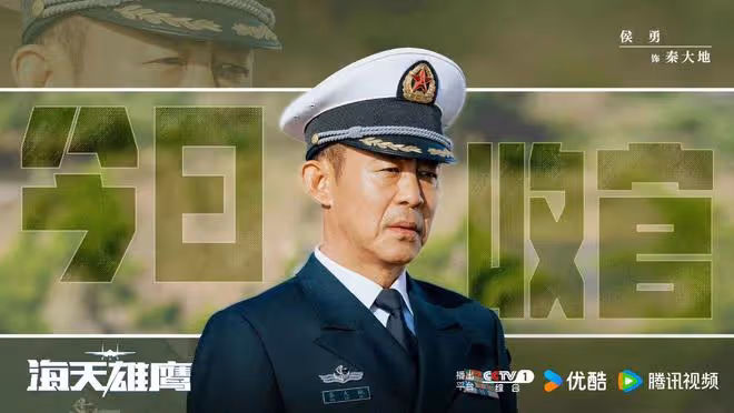 海天雄鷹:謝振宇長纓在手無人敢大聲說話!殲35顛覆海空戰模式