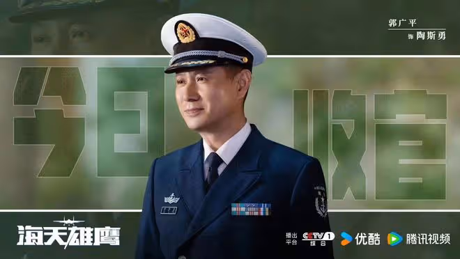 海天雄鷹:謝振宇長纓在手無人敢大聲說話!殲35顛覆海空戰模式
