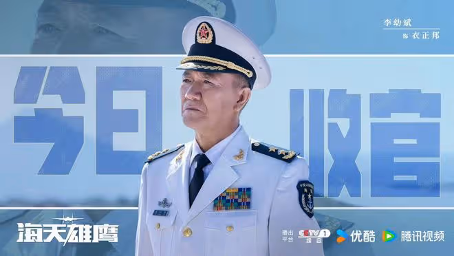 海天雄鷹:謝振宇長纓在手無人敢大聲說話!殲35顛覆海空戰模式