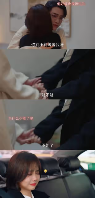 你比星光美麗:方協文見了邵一辰也得叫陰暗哥!紀星差點被滾床單