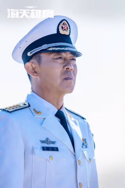 海天雄鷹:秦大地基因突變劇情到底多離譜!殲15起降成功大圓滿