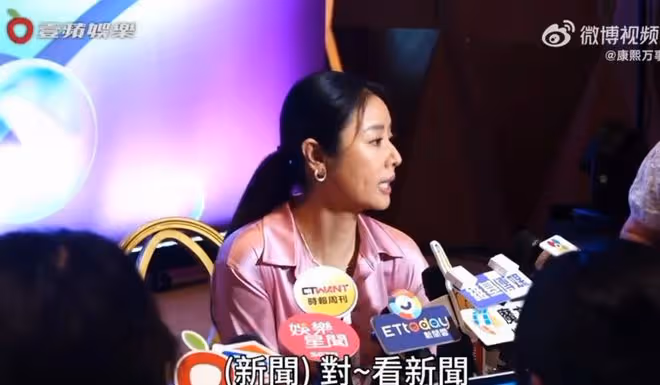 林心如回應陳曉陳妍希婚變傳聞，小小透露後，表示：不要問我這個