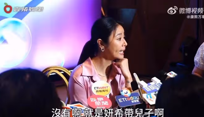 林心如回應陳曉陳妍希婚變傳聞，小小透露後，表示：不要問我這個