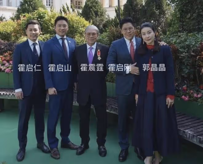 同樣是霍家兒媳，郭晶晶和霍啟剛媽媽，活成了豪門闊太相反的樣子