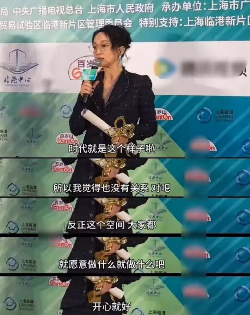 同樣是回應爭議,把周迅、黃曉明、楊洋放一起看,差別一目了然