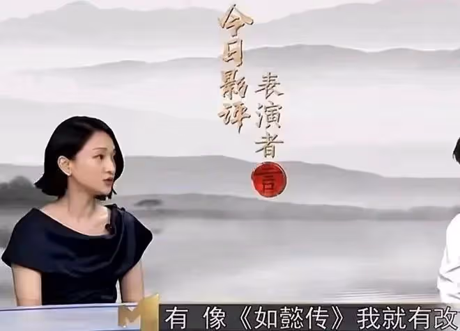 同樣是回應爭議,把周迅、黃曉明、楊洋放一起看,差別一目了然