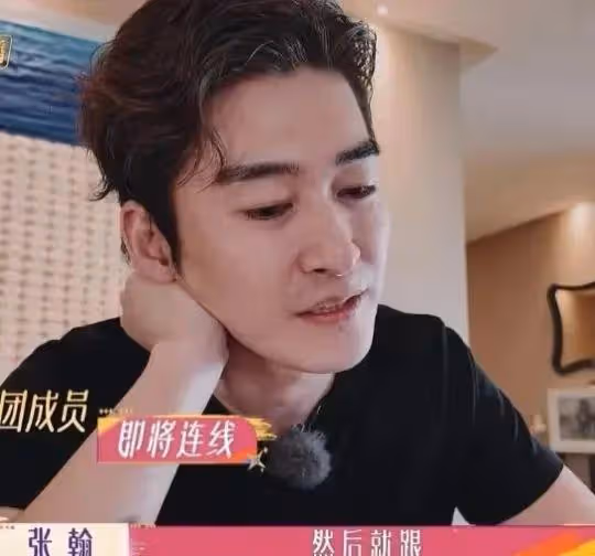 同樣是回應爭議,把周迅、黃曉明、楊洋放一起看,差別一目了然