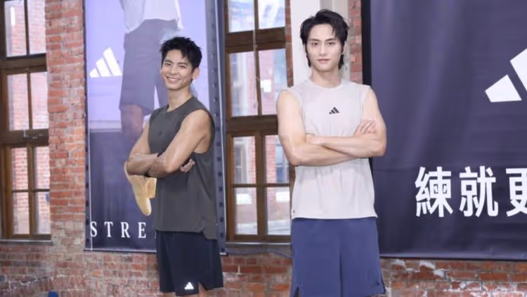 林柏宏揪范少勳體驗adidas技術挑戰賽　曝心目中「神隊友」是他