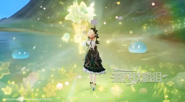 《原神》4.8新角色艾梅莉埃技能簡介