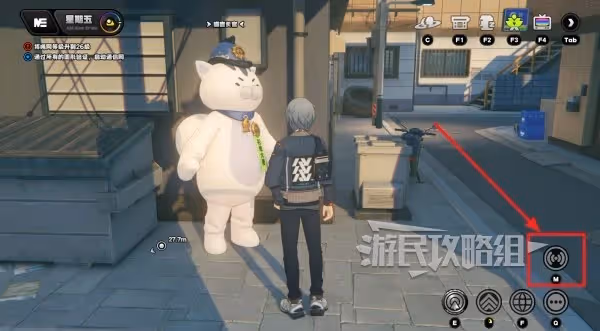 《絕區零》快速傳送方法