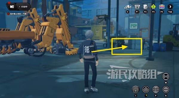 《絕區零》黑雁工地舊址小卡格車位置