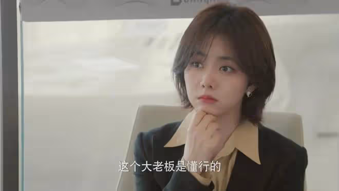 《你比星光美麗》:一部帶玻璃渣子的小「甜」劇